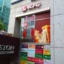 아톰문구센타 - 마포구 마포대로 179 | 아톰문구센타