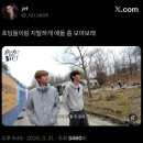 석소 | 귀여움이 세상을 구한다