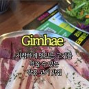 목촌축산 이미지