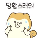 나경타운 이미지