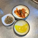 옥단포차