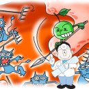 최수관의원 네이버블로그