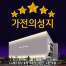 불당대로 이미지