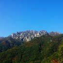수락리약수터 | [전북 완주, 한국 100대 명산, 도립공원] 철따라 옷을 갈아 입는 대둔산도립공원 (大芚 山, 해발 878m...
