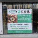 남부덕화 네이버블로그