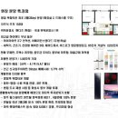 삼성타운 화장실 이미지