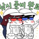 대호만로1 네이버블로그