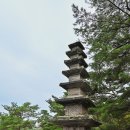 운주사 구층 석탑 | 전남 가볼 만한 곳 전남 화순군에는 천 개의 불상과 천 개의 석탑이 있었던 운주사