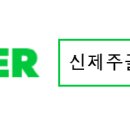 그랜드 골프연습장 이미지