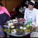 홍익숯불갈비