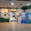 수지어린이치과의원 이미지