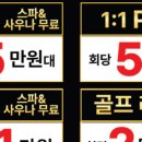 네이버블로그