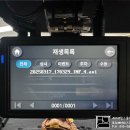 하진컴퍼니 이미지