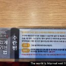 해정가 - 강서구 | 해정가
