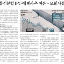 동국이노베이션 이미지