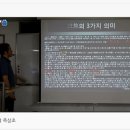 동원당한의원 이미지