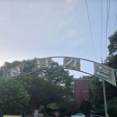 청남가든 이미지