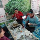 태화농장 2 이미지