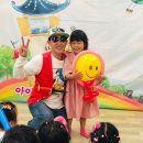 비둘기어린이집 이미지