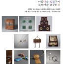 칠보산업 이미지