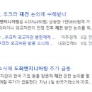 서연엔지니어링 이미지