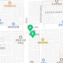 세라젬 부산연산점 이미지