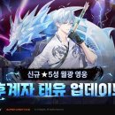 월광 이미지