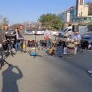부산개인택시조합