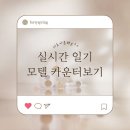 설모텔 이미지