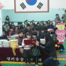 원진어린이집 이미지