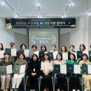미래디자인센터 잡포스트