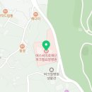 의료법인 에스씨의료재단 네이버블로그