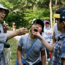 엘지화학 나주공장 입구 이미지