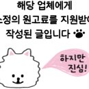침대프레임포유