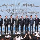 북부순환도로L 이미지