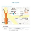 부산평화시장 이미지