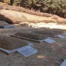 (유)고산개발
