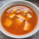 내고향 해장국 이미지