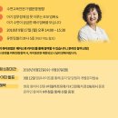 (유)그린킴벌리 이미지