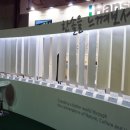 한솔드라이크리닝 이미지