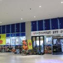 유가네 한우곰탕 미사점 이미지