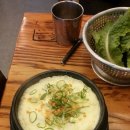 철산상회 이미지