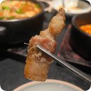 [공지] 마포 소문난 회식맛집 고도식 알등심 내돈대산 후기