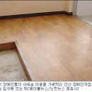 안산시장애인재활작업장
