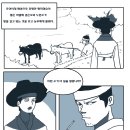 소가 이미지