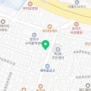 바디톡EMS센터