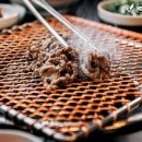 광양불고기 이미지