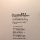 관저키즈치과의원 이미지