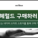파티피플(party people) 이미지