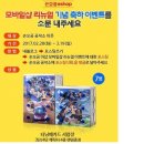 모바일이샵